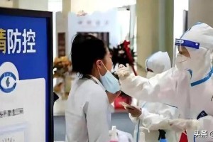 疫情陕西省最新消息，沈阳输入病例引发关注，防控措施再升级