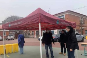 天津市最新疫情公告，防控措施与市民应对指南