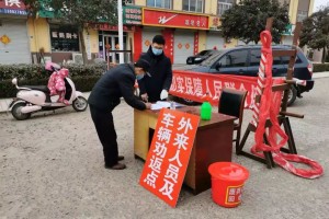 疫情福州封城期间，长春市民能否正常出城？最新政策解读