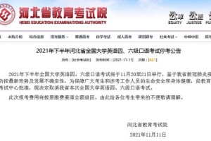 石家庄解除封闭，城市复苏与居民生活的新篇章