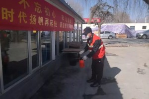 云南省与西宁市最新疫情动态，防控措施与民众应对指南