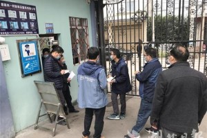 天津疫情咨询电话是多少号？最新官方联系方式汇总