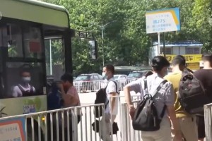 浙江省疫情最新动态，广州是否也出现疫情？深度解析两地防控措施