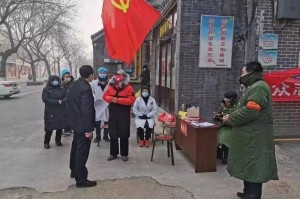 石家庄疫情首次发现时间及后续发展回顾