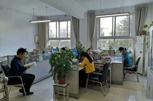 郑州师范学院移动教务系统下载安装全攻略，手把手教你轻松搞定