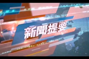 疫情下的信息桥梁，重庆卫视直播与南京新闻的联动报道