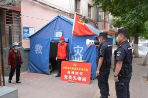 江苏省医疗队紧急支援兰州，共筑抗疫防线最新进展