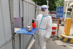 天津疫情防控政策查询，最新指南与实用工具
