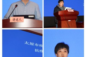 太原疫情最新动态与西安防控措施解析，双城抗疫纪实