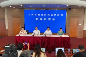 上海市卫健委副书记，守护城市健康防线的关键角色