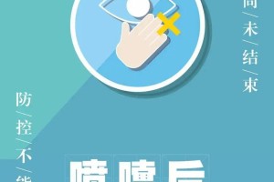 疫情陕西省最新消息西安防控升级，台北疫情趋稳引关注