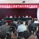 上海卫健委张雄，公共卫生领域的领军人物与抗疫先锋