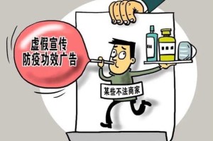 上海疫情反复了吗？最新动态与防控措施解析