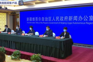 乌鲁木齐疫情最新消息，今日新增病例及防控措施全面解析