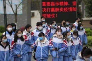太原学校因疫情紧急放假，贵阳能否如期开学？两地防疫政策对比分析