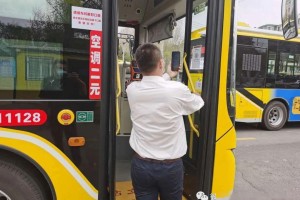 疫情下杭州公交车扫码乘车全攻略，西安市民能扫吗？