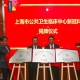 上海新增新冠疫情，最新动态与防控措施解析
