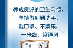 2023年浙江省和福建省最新疫情动态，当前防控措施与风险评估