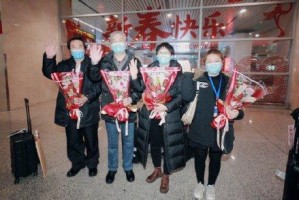 天津疫情防控指挥中心电话，市民健康守护的24小时热线