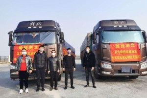 上海疫情局吉林省分局局长，跨区域抗疫协作的幕后英雄
