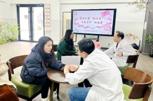 天津藏医堂，传承千年藏医智慧，守护现代健康生活