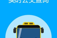 杭州公交扫码防疫引热议，成都市民能否异地使用？深度解析两地健康码互通现状