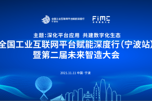 石家庄疫情会成为第二个武汉吗？深度解析当前防控形势与未来走向