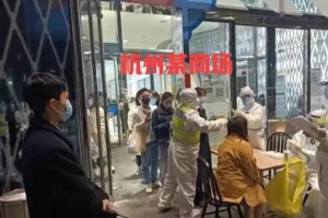 上海母女疫情期间的杭州之行，一段难忘的跨城经历