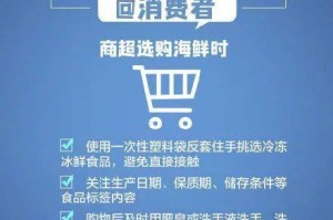 重庆情侣感染新冠源头揭秘，境外输入还是本土传播？