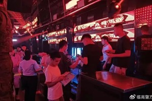 福州夜店因疫情停业，合肥娱乐场所能否正常营业？最新政策解读