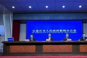 石家庄一确诊病例在济南活动轨迹公布，涉商场、餐厅等场所