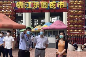 上海疫情最新动态，进出京人员最新规定与防控措施详解