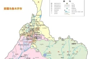 乌鲁木齐水利厅属于哪个区？详细地址及周边信息全解析