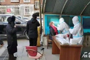 石家庄疫情最新动态，全面解封了吗？市民生活恢复情况如何？