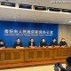 上海疫情最新动态，防控措施、现状分析与未来展望