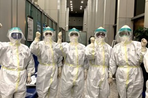 独家四川省抗击新冠疫情先进集体，守护巴蜀大地的生命防线