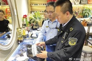 天津市场监管部门，守护市场秩序，保障民生安全