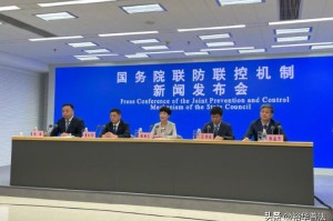 石家庄疫情与安徽，跨省联防联控的挑战与经验