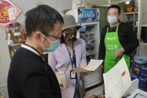 太原疫情再起波澜，娱乐场所全部关闭，市民生活如何调整？