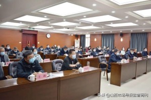 上海疫情局太原分局电话，权威联系方式与防疫指南