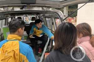 疫情下的温暖传递，重庆小哥视频在台北新闻引发热议