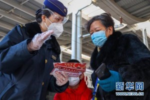 乌鲁木齐停运了吗？最新交通动态与出行指南