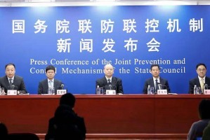 上海新冠南京，疫情联防联控下的城市协作与经验借鉴