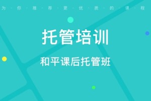 天津怼人指南，如何用幽默与智慧化解冲突