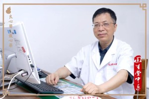 天津中医治癌专家张明华，传承千年智慧，创新抗癌疗法