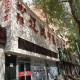 沈阳市东顺城街属于什么街道？详细解析及周边信息