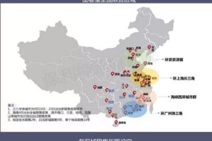 为什么石家庄突然封城？深度解析背后的原因与影响