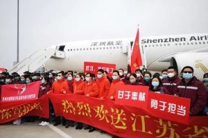 江苏省全力支援南京，疫情之下的兄弟情深