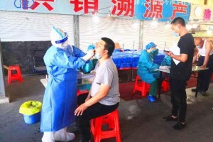 天津市疫情管控升级，最新措施与郑州防控经验对比分析