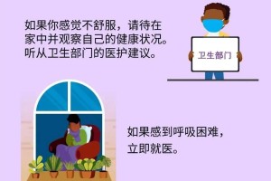 乌鲁木齐疫情脉络，从首例到常态化防控的全面回顾